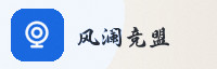 合作伙伴