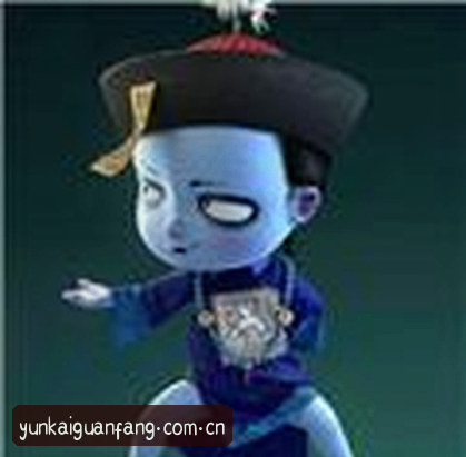 刘毅